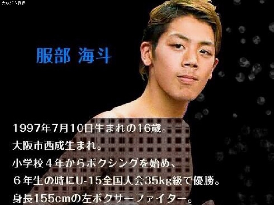 �����C�l�I��