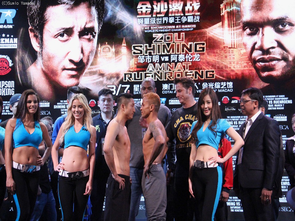 �A���i�b�g112P �]�E111.6P