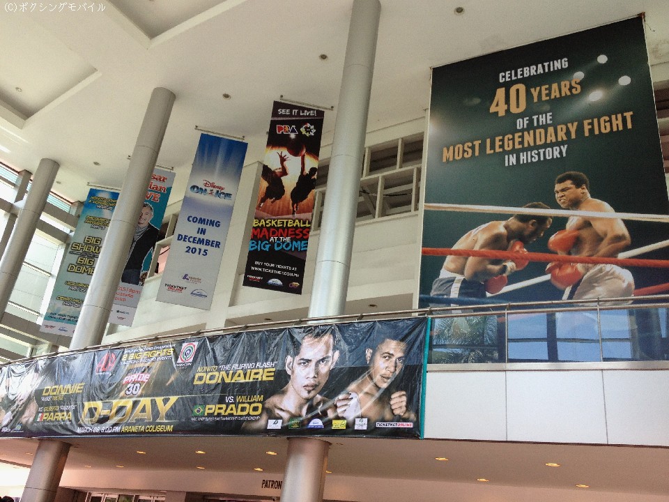 �{�N�V���O�̐��n