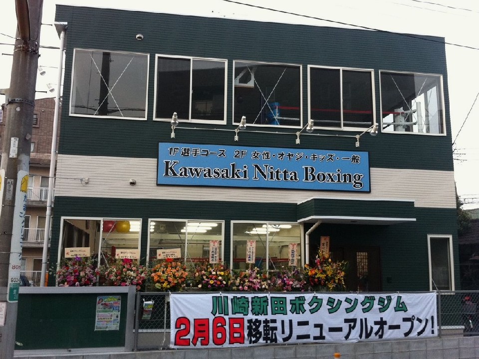 ���s�o�˂̐��V�c�W��