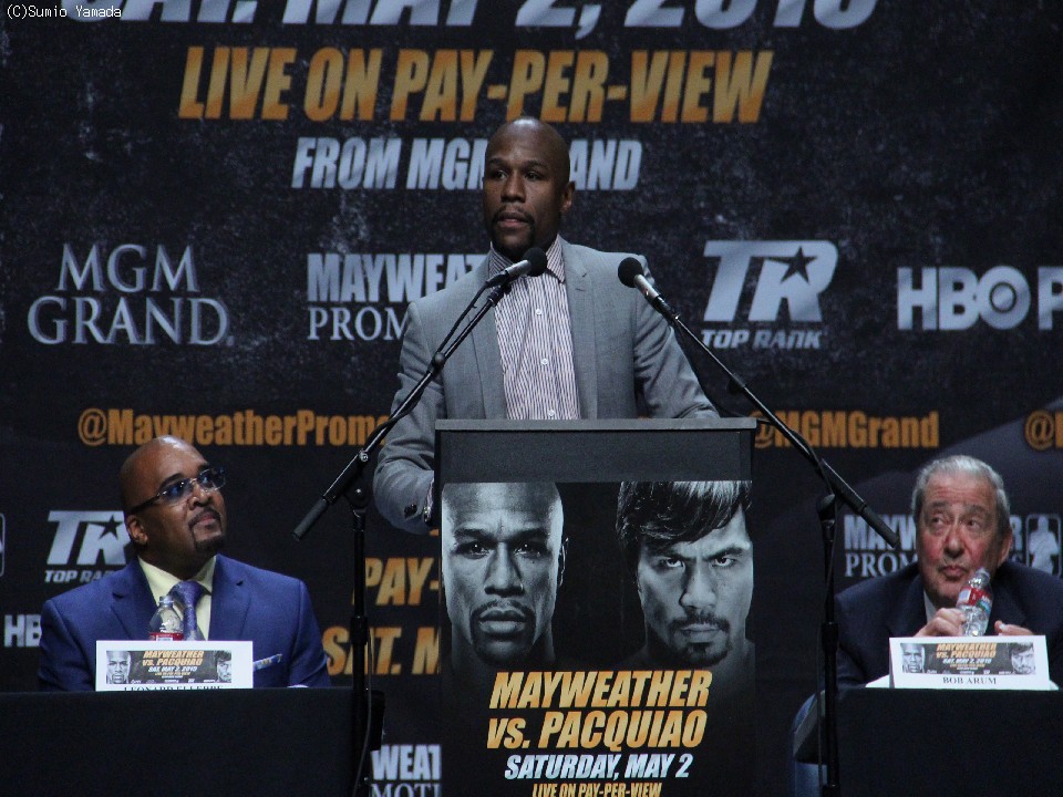 ���C�E�F�U�[ ���X���9/12