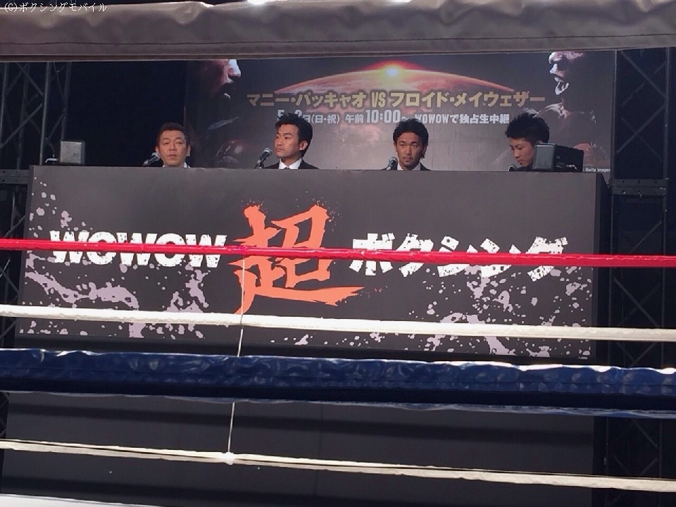 WOWOW���{�N�V���O