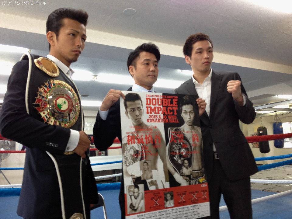 �a���ƓV�}������