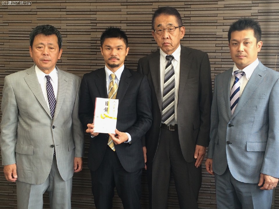 28日 埼玉・(株)大貴にて