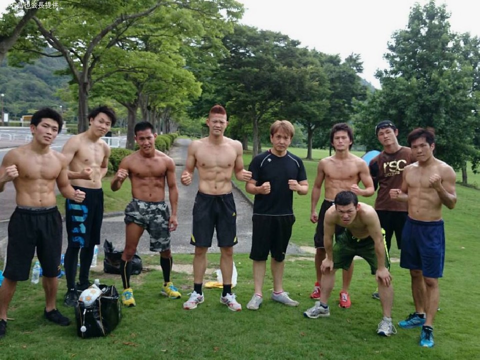 �O���[���c�_�����h