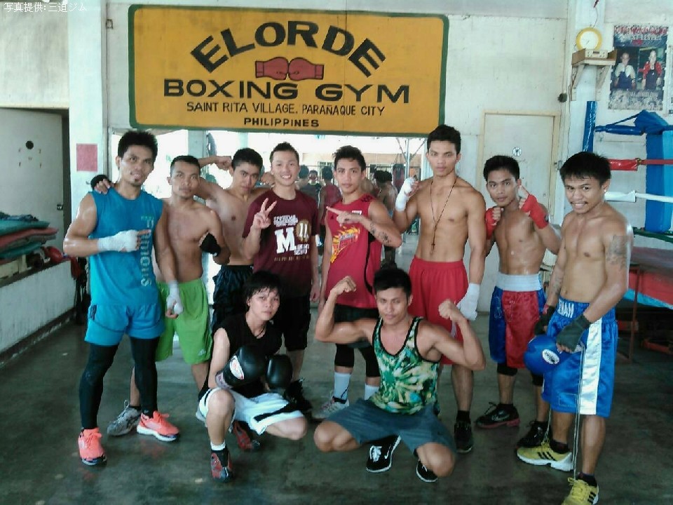 �䍑�̖���G�����f�W���ō��h