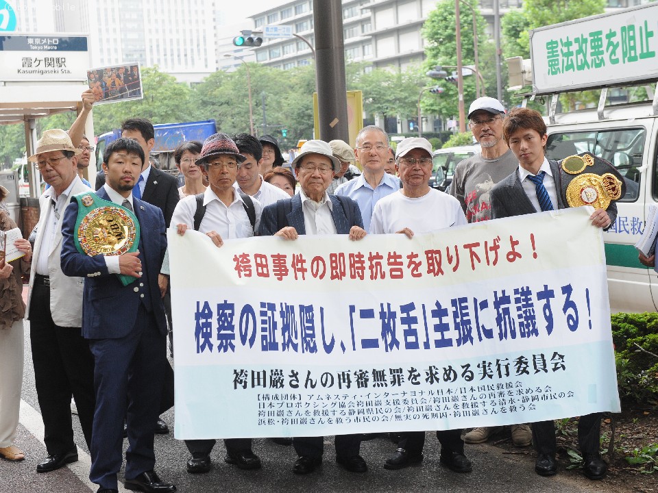 3ソスソスソスフ難ソスソスソスソスソスソスル前