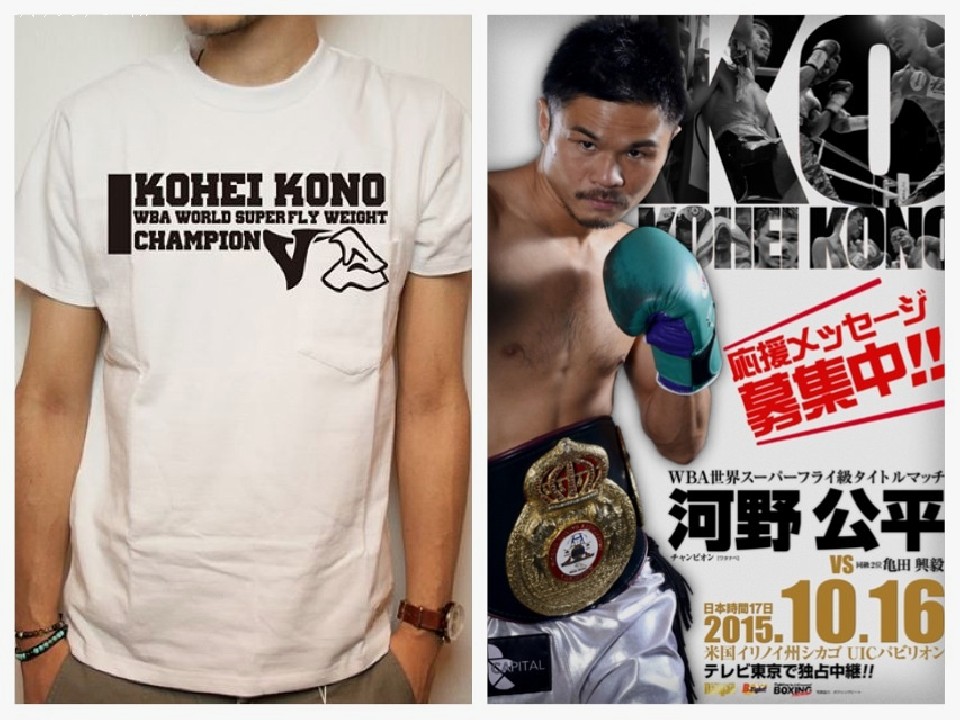 �͖���������L�����y�[��