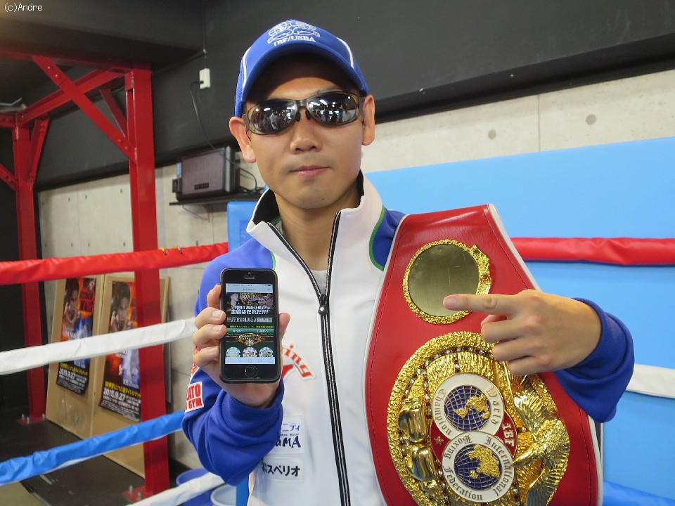 �u�����n�������܂����v