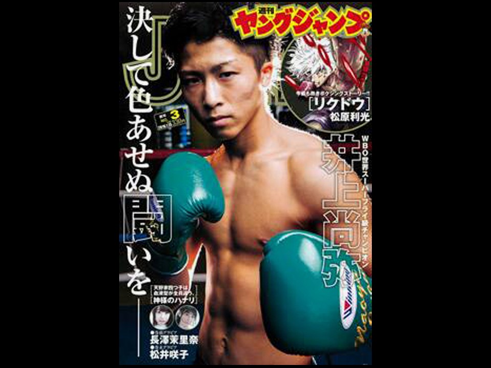 ��オ�����W�����ɓo��!