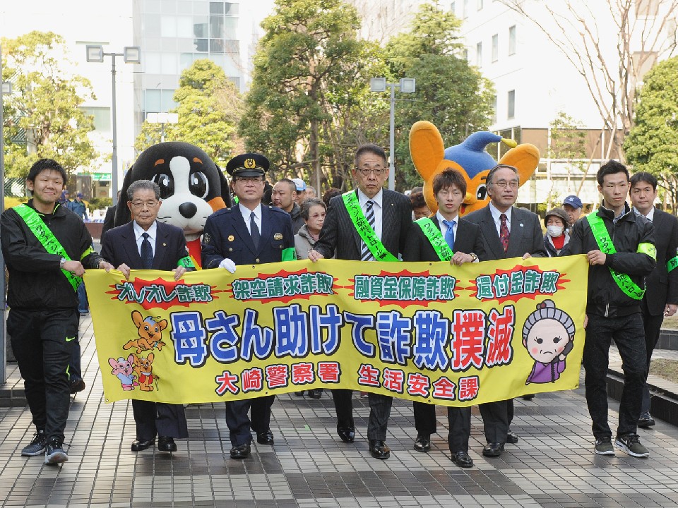 ���\�o��KO�L�����y�[��