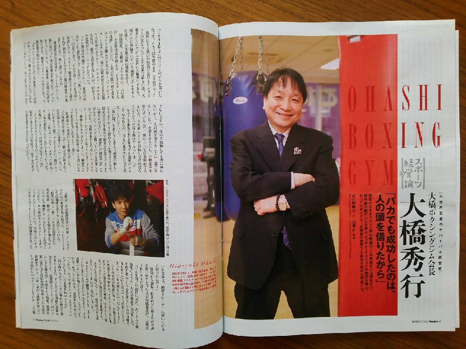 3�y�[�W�ɂ킽���W