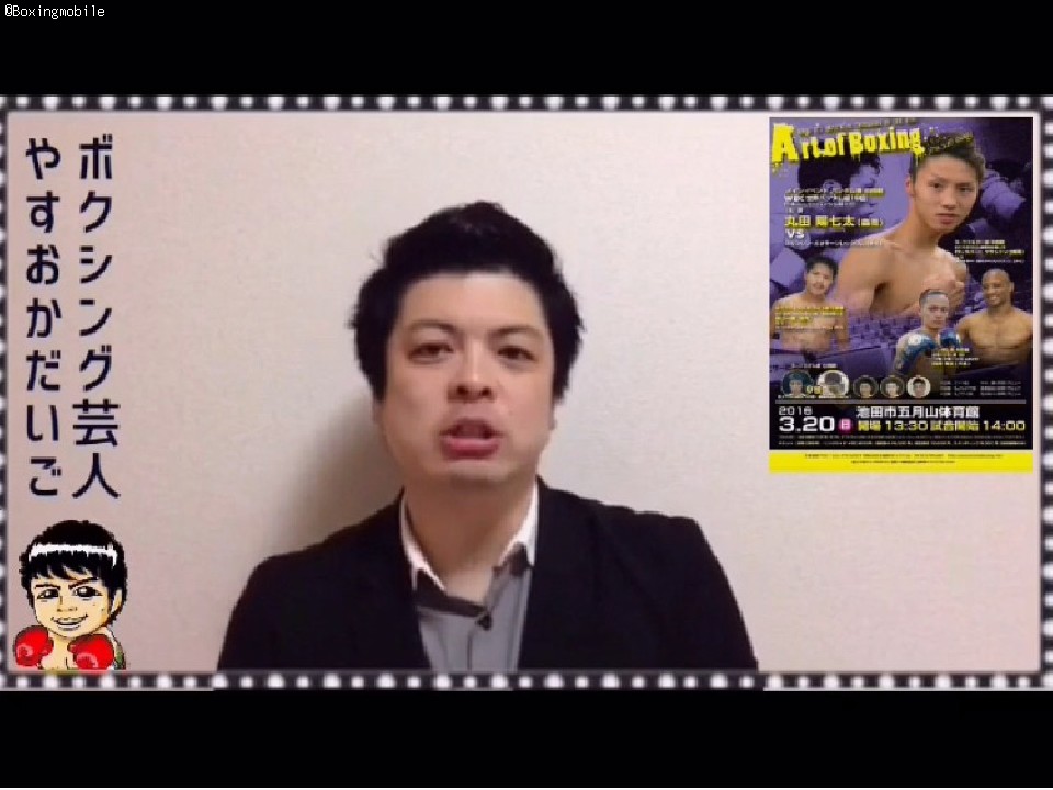 �₷��������������j���[�X