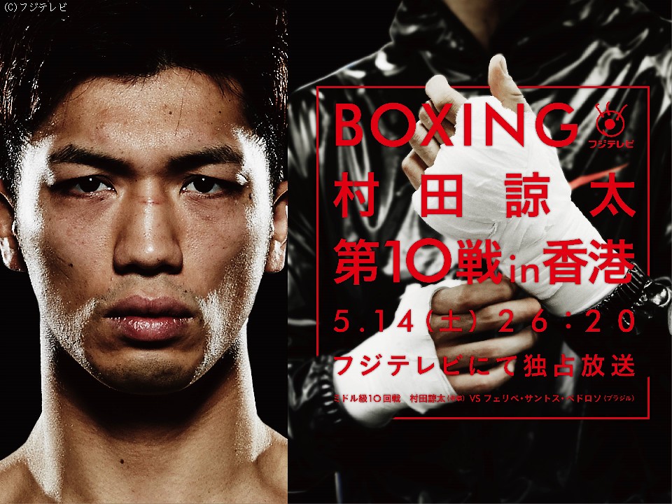 ���c�ȑ�in���`�͐[�����