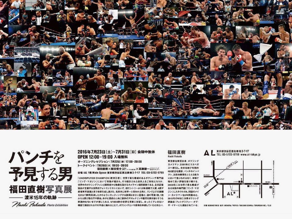 ���c�������ʐ^�W