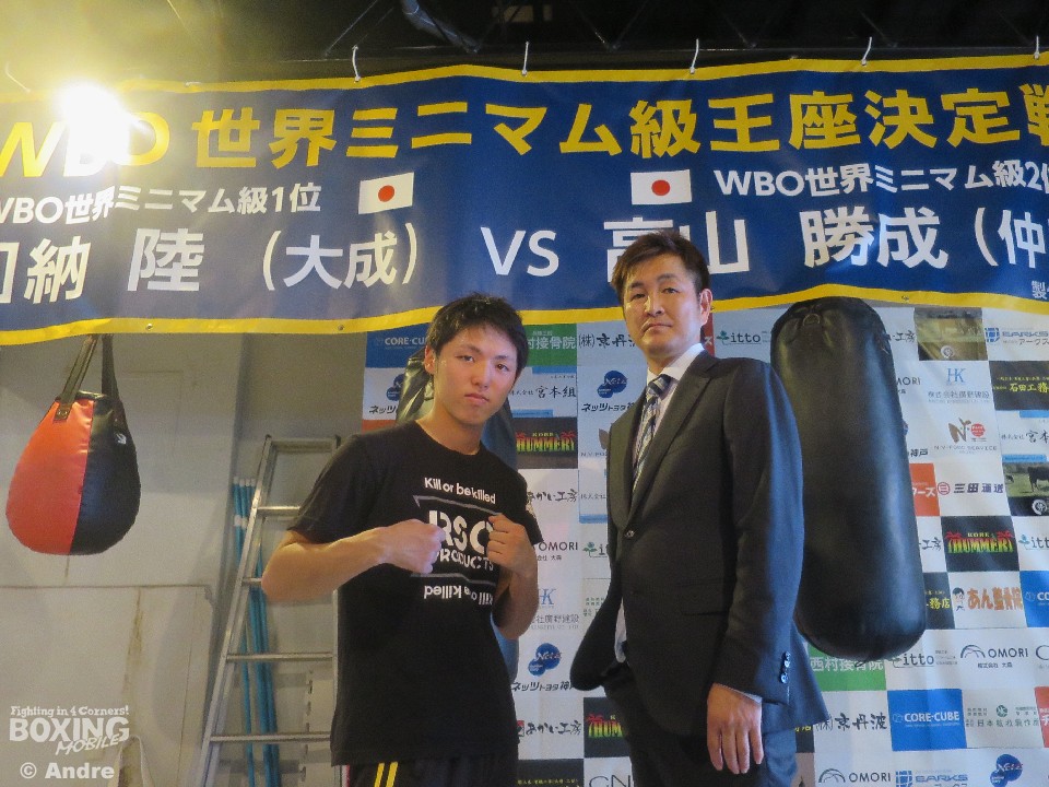 ���[���A�L�^�X�V��_��