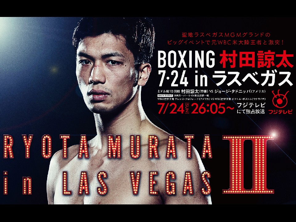 ���c�ȑ�in�x�K�X��������