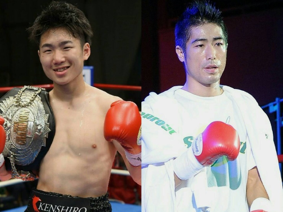 拳四朗と翁長吾央