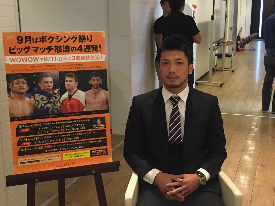 ���c�ȑ�(�錝)