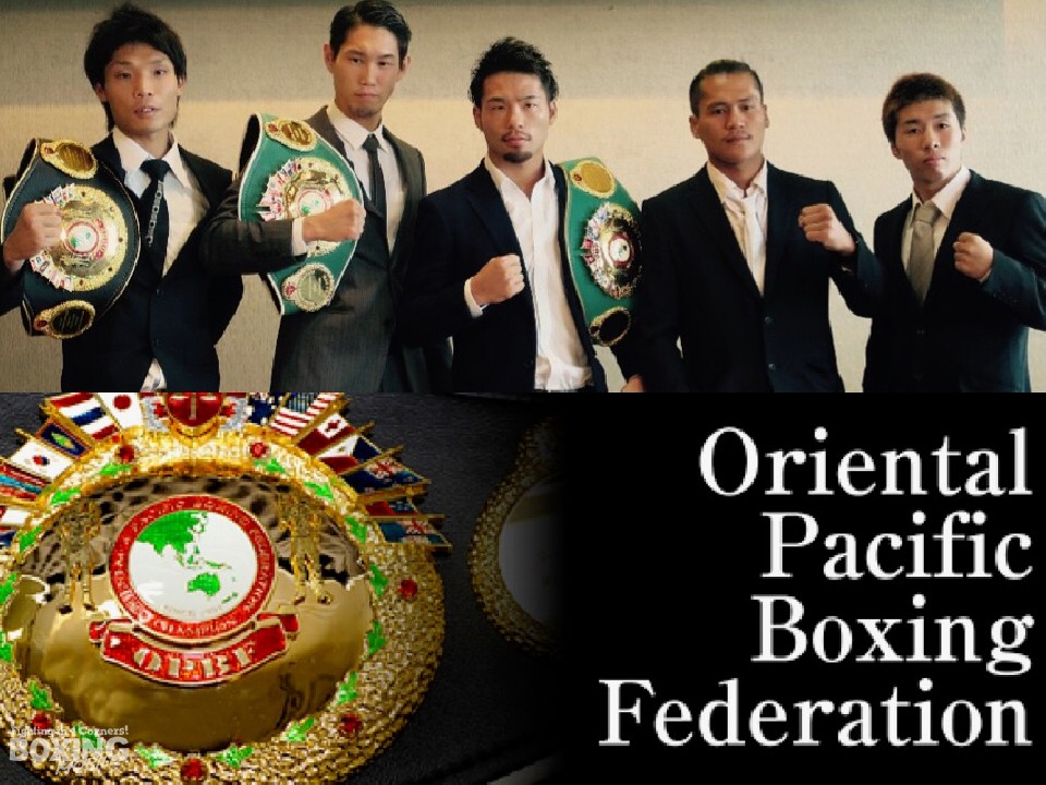 4大東洋太平洋タイトルマッチ