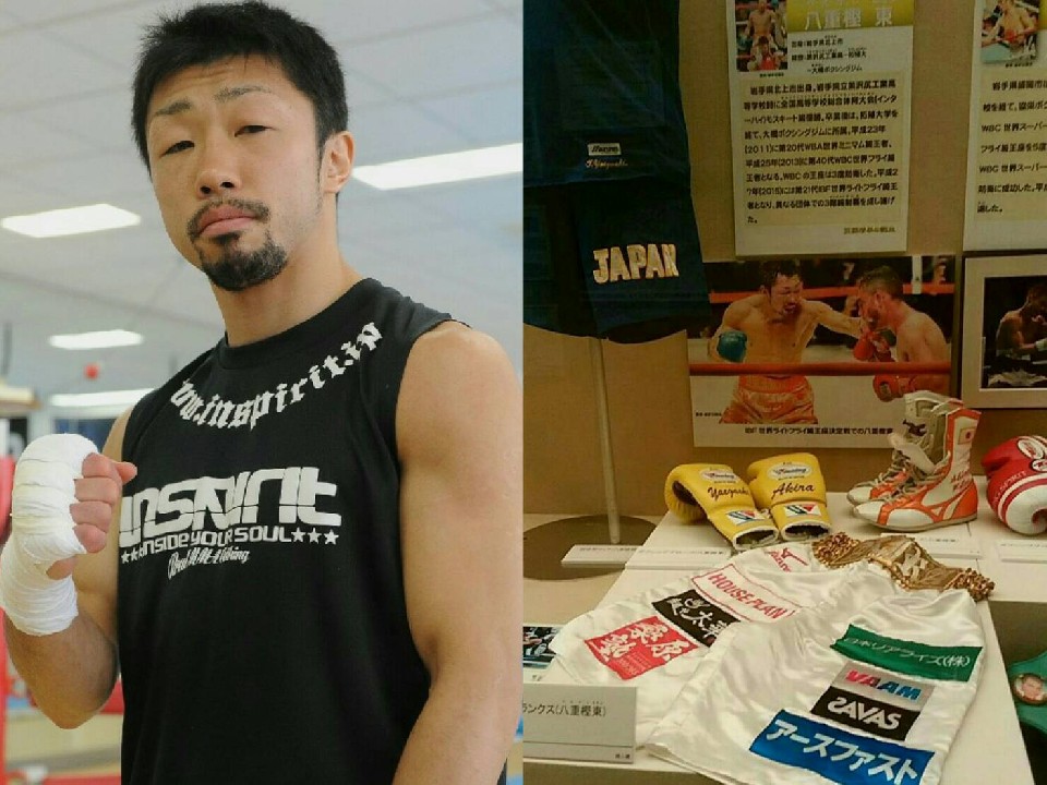 �������̋O�Ղ��Љ�