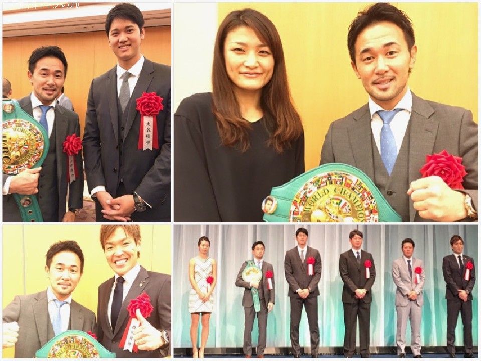 30日は山中慎介(帝拳)がゲスト