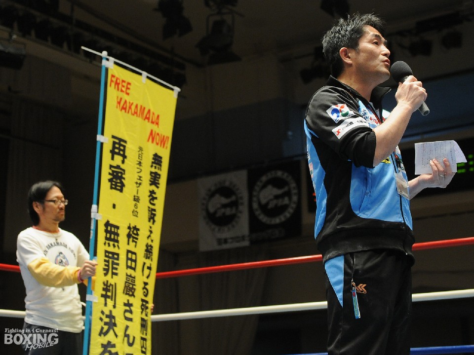 2.25�S���W����A�s�[�������V�c�