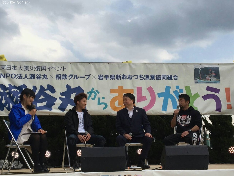 ���d�~�ƈ��̃g�[�N�V���[