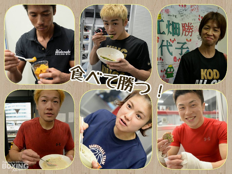 �O���̎��H�{�N�T�[����