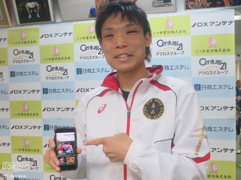 新チャンピオン久保隼(真正)