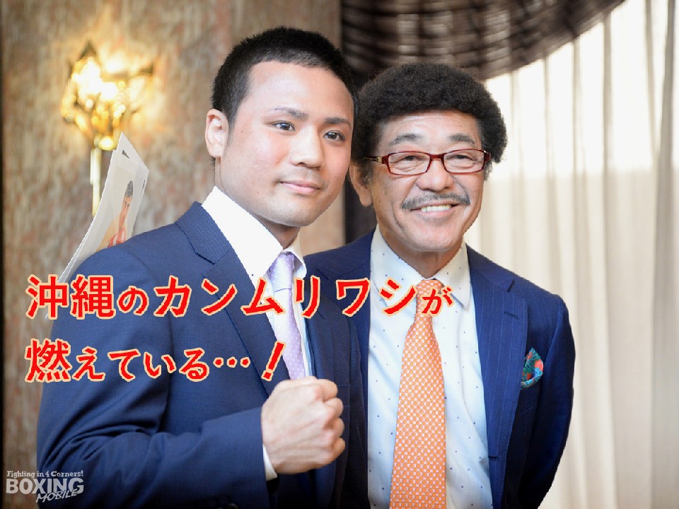 4月3日の記者会見より