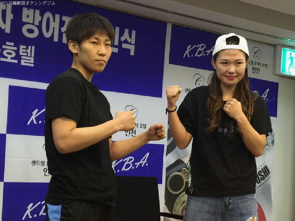 三好2度目の世界挑戦