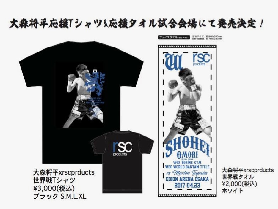 ��X�����̉����艞���O�b�Y���C�C!