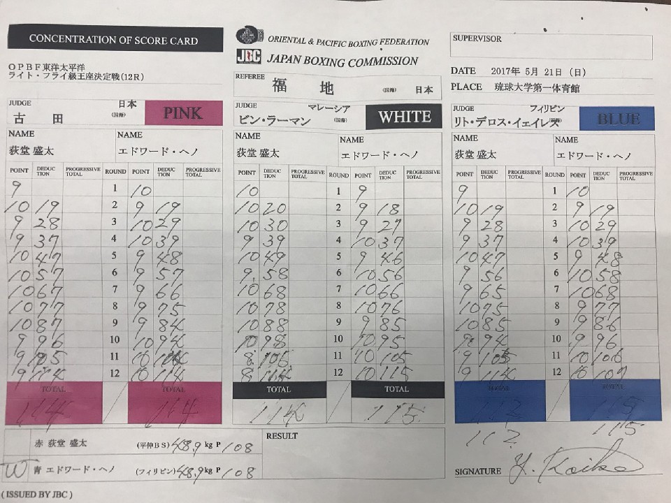 �ώZ�C���Ńh���[