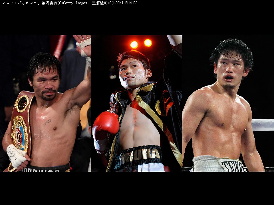 7���E8���̓{�N�V���O���M��!