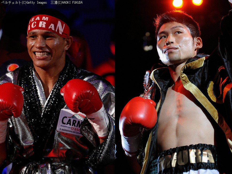 注目の一戦は今週末