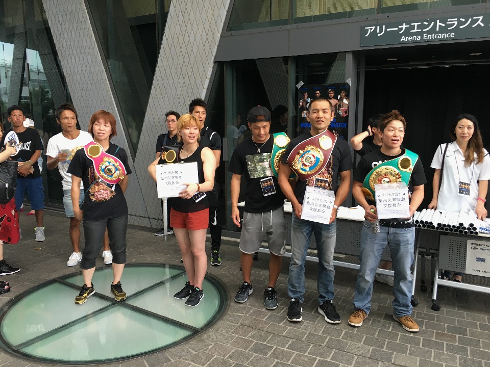 ��c�摍���̈��