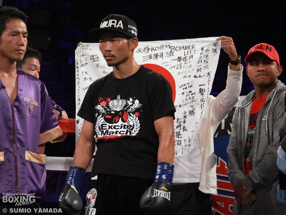 �O�Y���i(�錝)