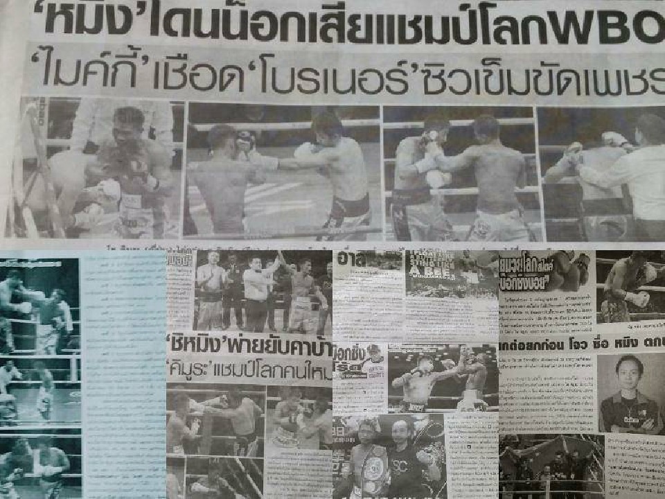 �����ŉ����̖ؑ��āA�^�C�ł��t�B�[�o�[