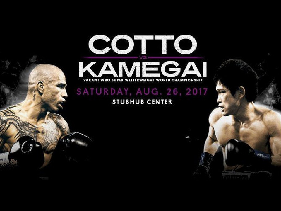 注目のコットvs亀海まであと10日