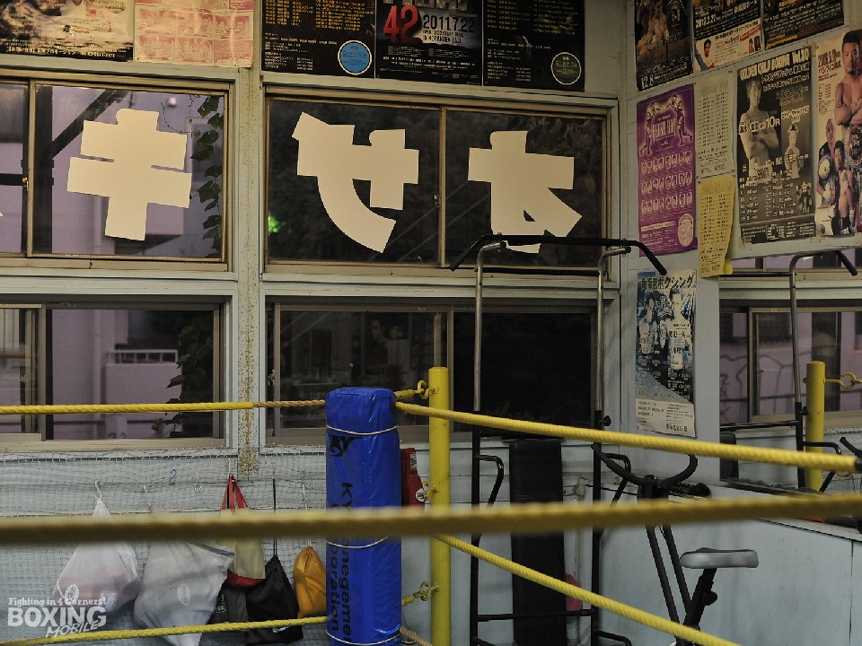 ���c�}�������ɂ���I�U�L�W��