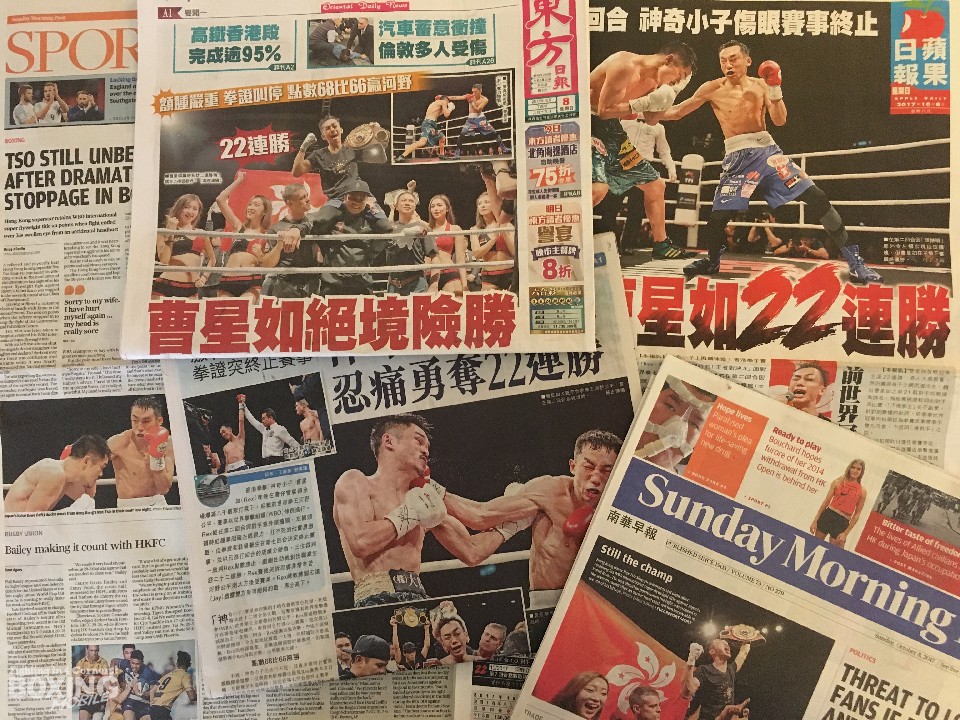 �V���̈�ʂ̓��b�N�X