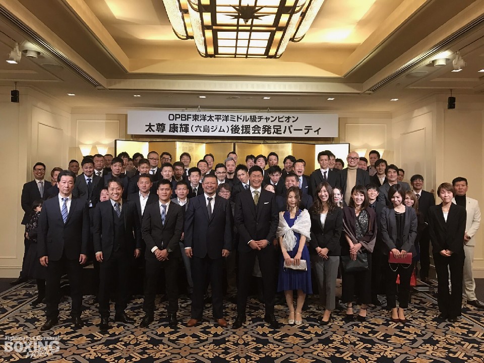 太尊康輝!後援会が世界へ後押し