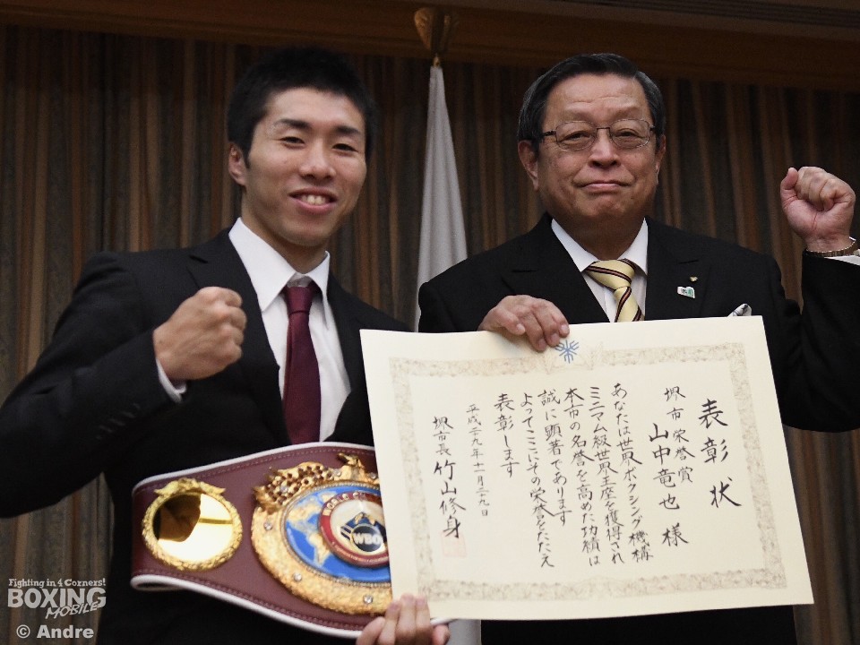 山中竜也と竹山修身市長