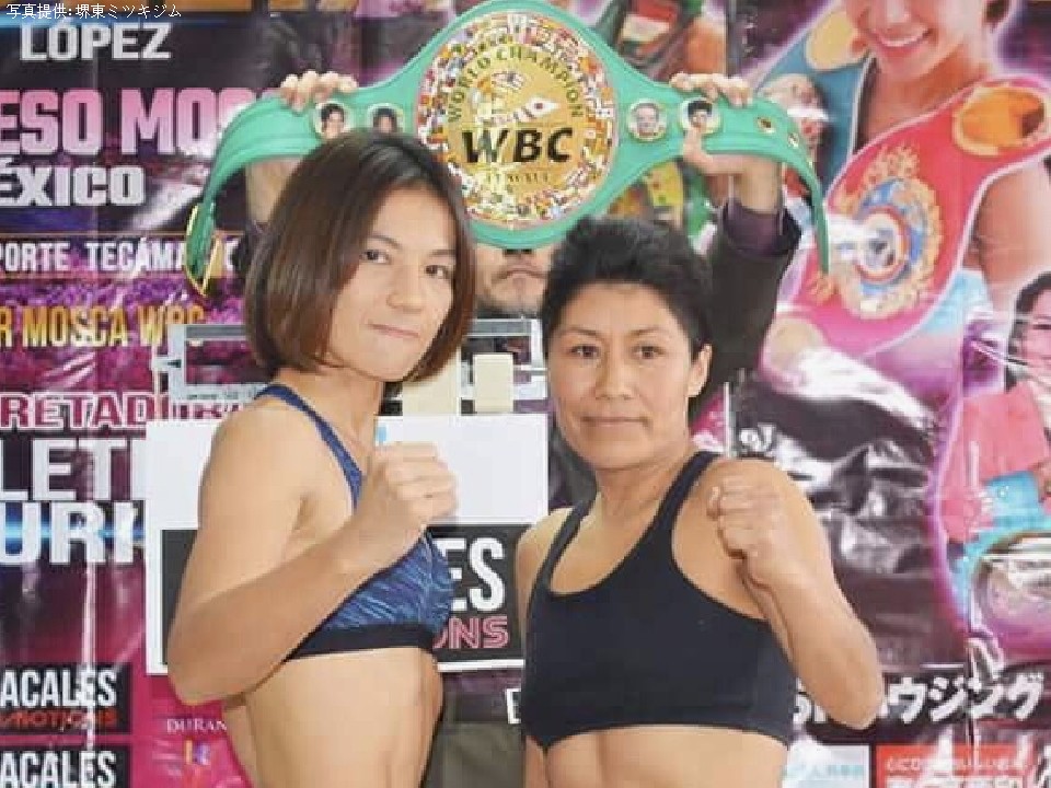 �D��؁X�ƃf���A�E���y�X