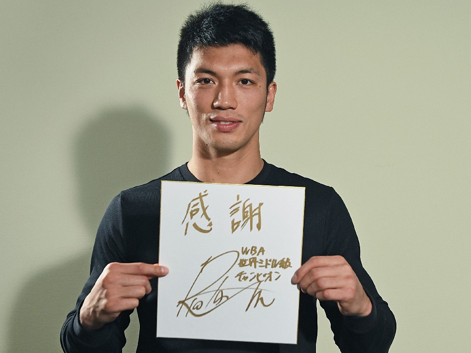 �d�ʋ��A���ʋ��A�y�ʋ��Ƃ��D���������������N