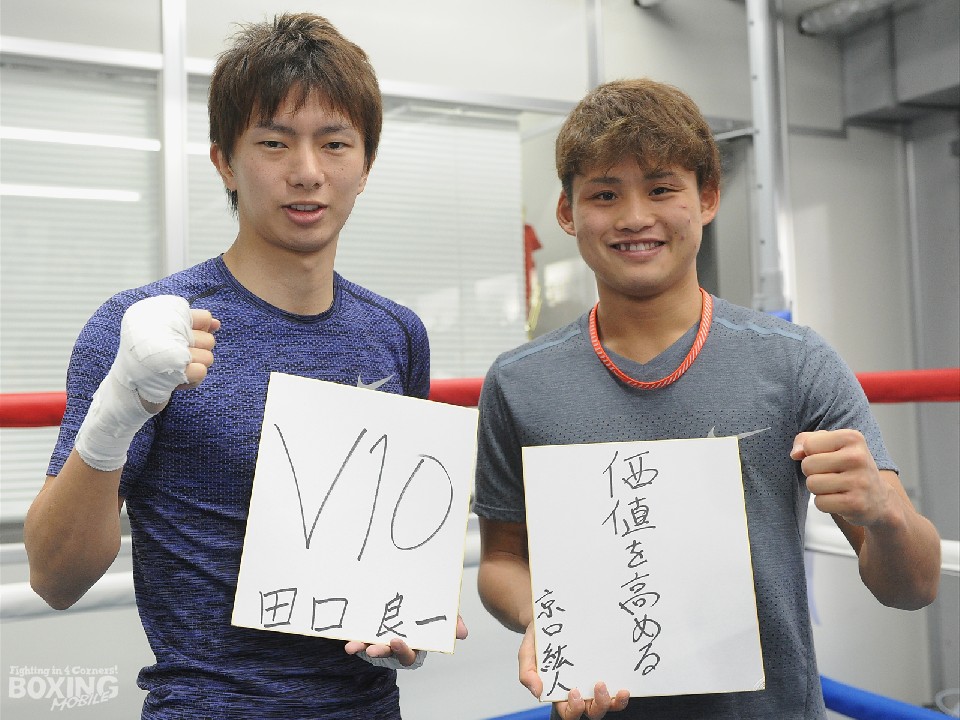 �c���ǈ��V10���ڕW�A�����h�l�͉��l�����߂�