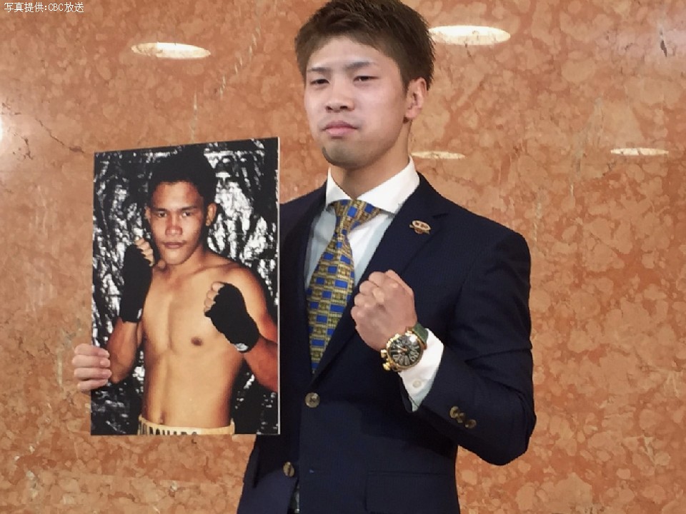 �c���P�����t���C������𔭕\