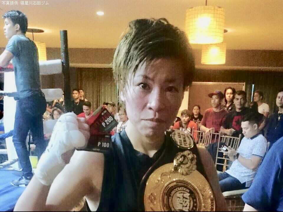 ��������(�Q����Γc)