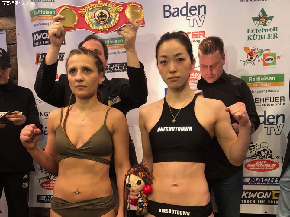 ���Vꢐ����h�C�c�őO���v�ʂ��p�X